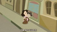 相声动画版《白宗巍坠楼》第19回