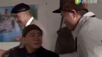 乡村爱情9精彩片段 赵四治嘴巴刘能调侃下载