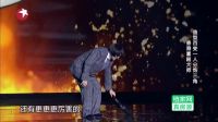 喜剧大师一人饰三角变身关之琳强吻郭德纲