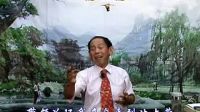 河南经典传统长篇戏曲大鼓书《罗红征南》第