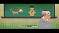 相声动画系列《百寿图1》高清