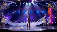 歌曲《终于等到你》 05