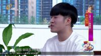小品《催婚》王小利 李琳 王亮 23下载