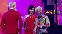 山东主持人 跨界组合走秀 16