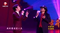 歌曲《我有个好家庭》 08下载