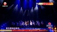 歌曲《存在感》 31