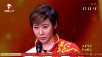 向奥运传奇致敬 28下载