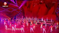 歌曲《幸福花开中国年》 42下载