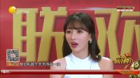 春晚星高度 南北大拜年 25