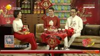 回家过年 兄弟双双把家还 27