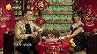 石淼正反吉祥话送祝福 08