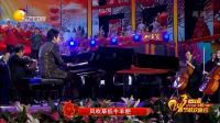 歌曲《大东北》 03下载