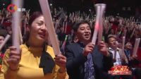 歌曲《幸福来》12下载