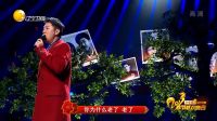 歌曲《看见从前的你》 15下载