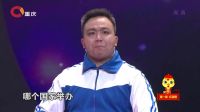 小品《激战少年》 15下载