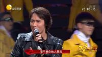歌曲《牵挂你的人是我》 18