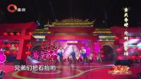 歌曲《开州号子》 23下载