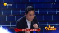 歌曲《失恋阵线联盟》 23