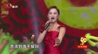 歌曲《中国美》 24