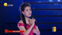 歌曲《难忘茉莉花》 26下载