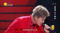 歌曲《东北话》 28下载