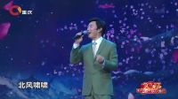 歌曲《一剪梅》 35下载
