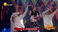 歌曲《舞娘》 33