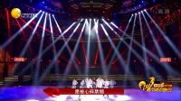歌曲《美杜莎》32
