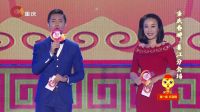 重庆綦江分会场 农民版画 08
