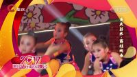 舞蹈《重庆彭水 苗娃闹春》18