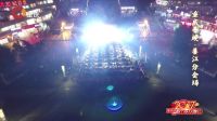 重庆綦江分会场 千人北渡鱼宴 21