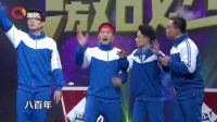 2017重庆市春节联欢晚会全程回顾下载