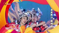 舞蹈《重庆黔江 挨哈子》29