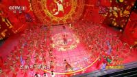 歌舞《美丽中国年》02下载
