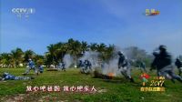 歌曲《当那一天来临》 21下载