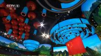歌曲《国家》 37下载