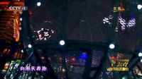 歌曲《梦想之城》38下载
