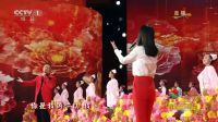 歌舞《不忘初心》 41下载