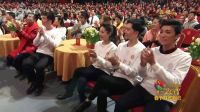 五福临门贺新春 45