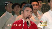 歌舞《一片深情》 50
