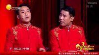 互动相声《宝从天降》
