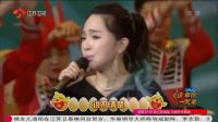开场歌舞《萌吉起舞拜大年》 01下载