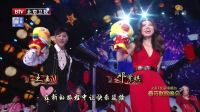 歌舞《新春第一天》01下载