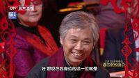 《大师画礼送吉祥》08