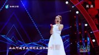 歌曲《大吉大利中国年》 15