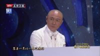 歌舞《新年快乐》 15
