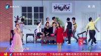 歌曲《和父母照张像》 18下载