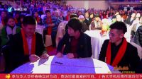 魔术表演  19