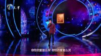 歌曲《爱》和汇慧 14