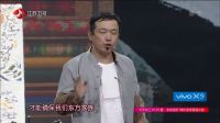 小品《东方美》11下载
